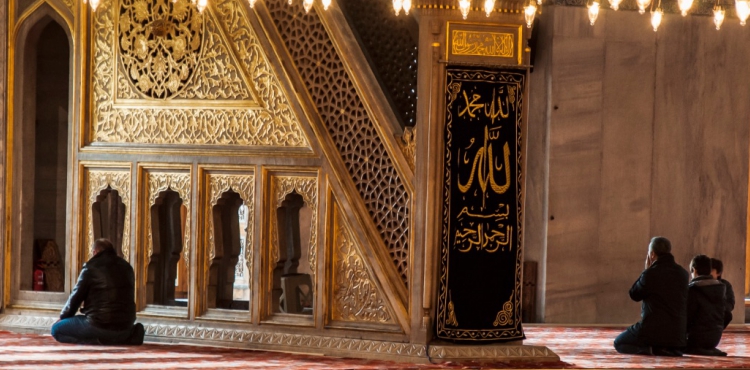 Hanyalı Nûri Dîvanı’nda Hz.Peygamber (s.a.v)