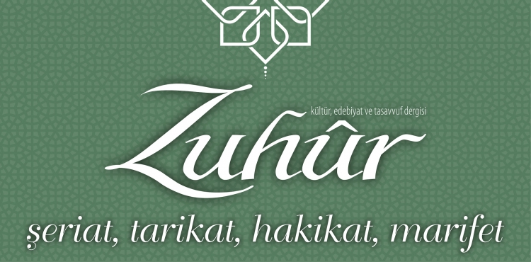 es-selâmü aleyküm ve rahmetullâh