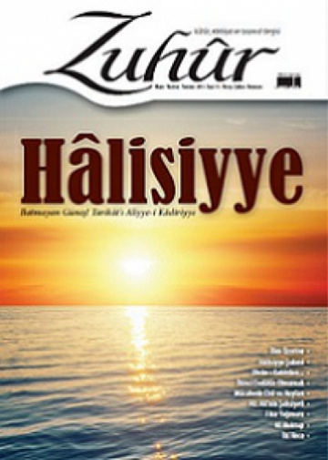 es-selm aleykm ve rahmetullh