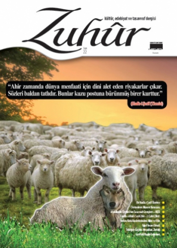 es-selm aleykm ve rahmetullh
