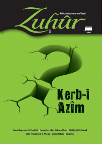es-selm aleykm ve rahmetullh
