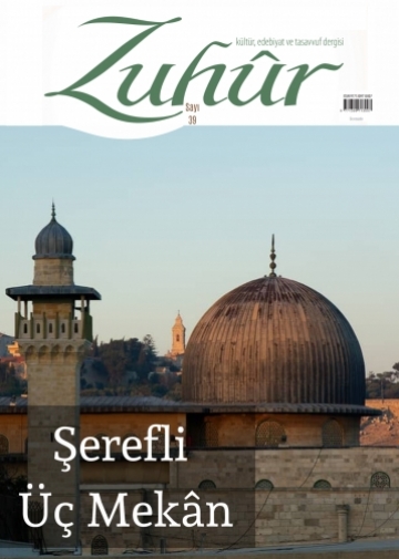 es-selâmu aleyküm ve rahmetullâh